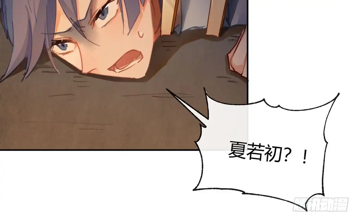 第172页