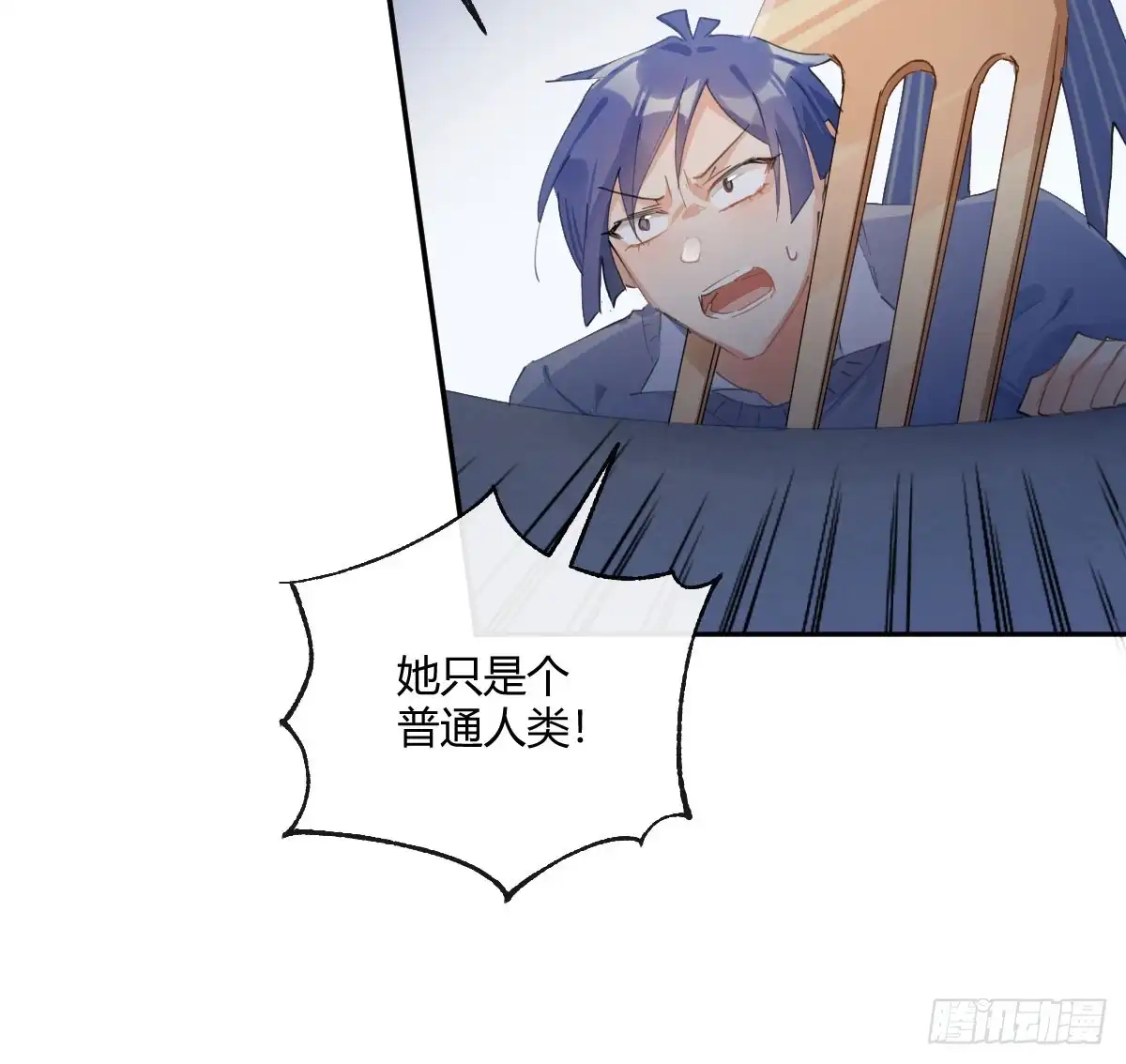 第190页