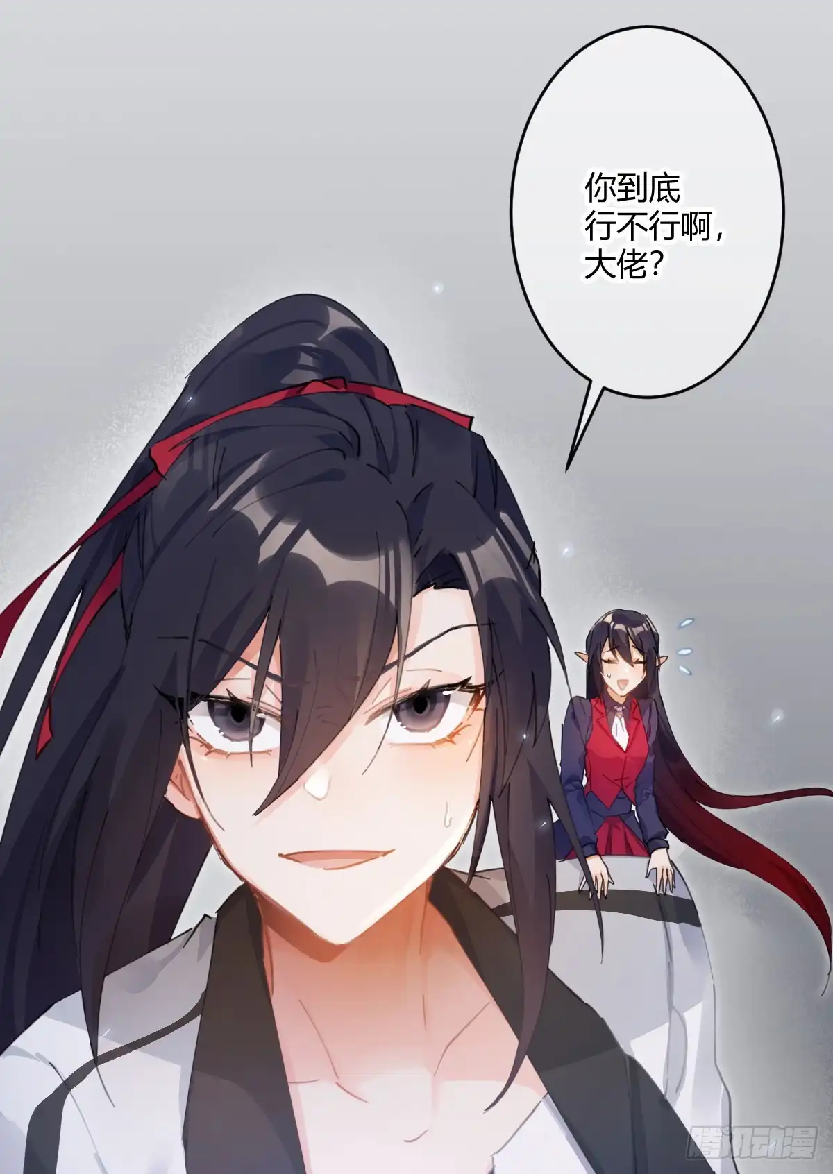 第195页