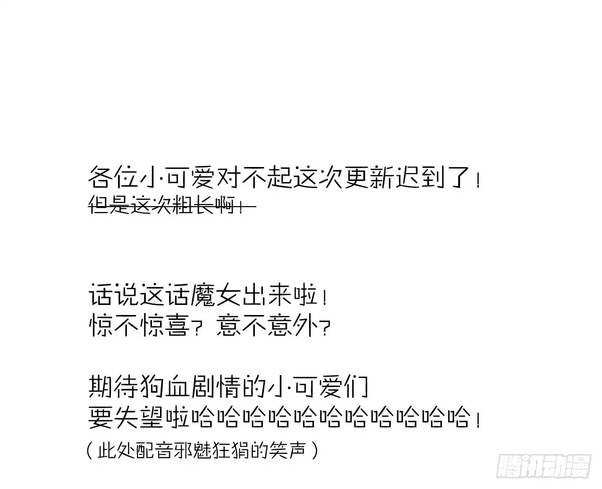 第198页