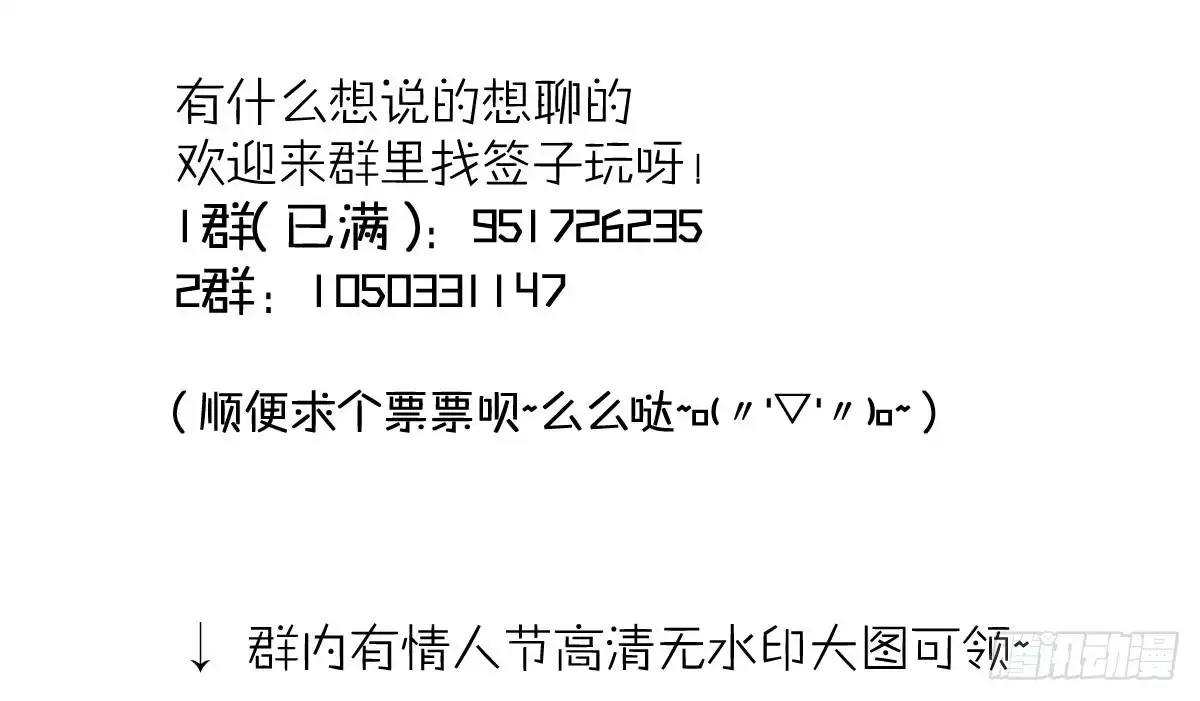 第199页