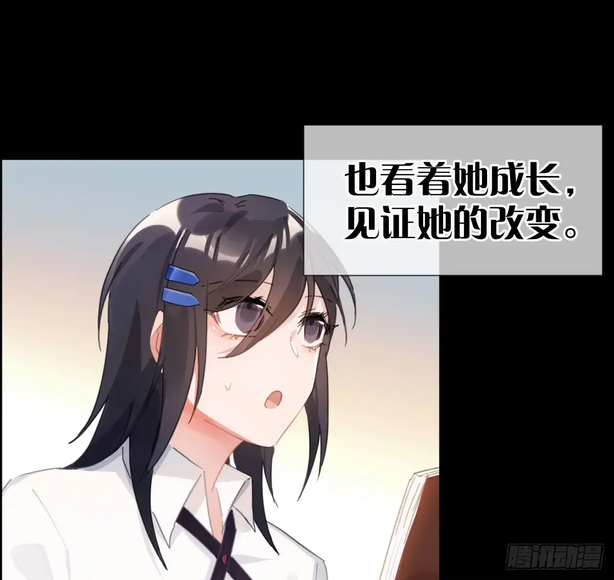 第117页