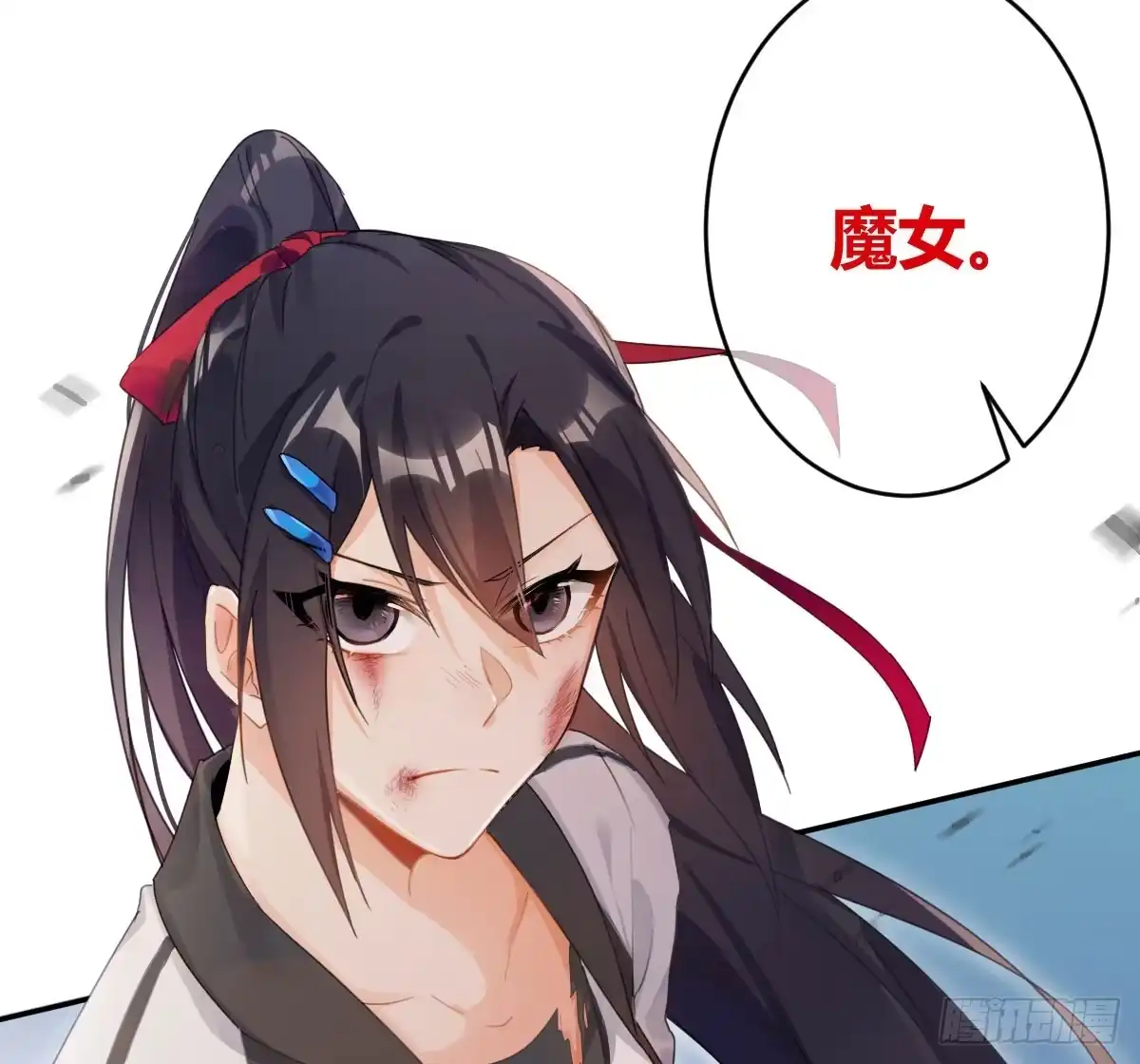 第193页