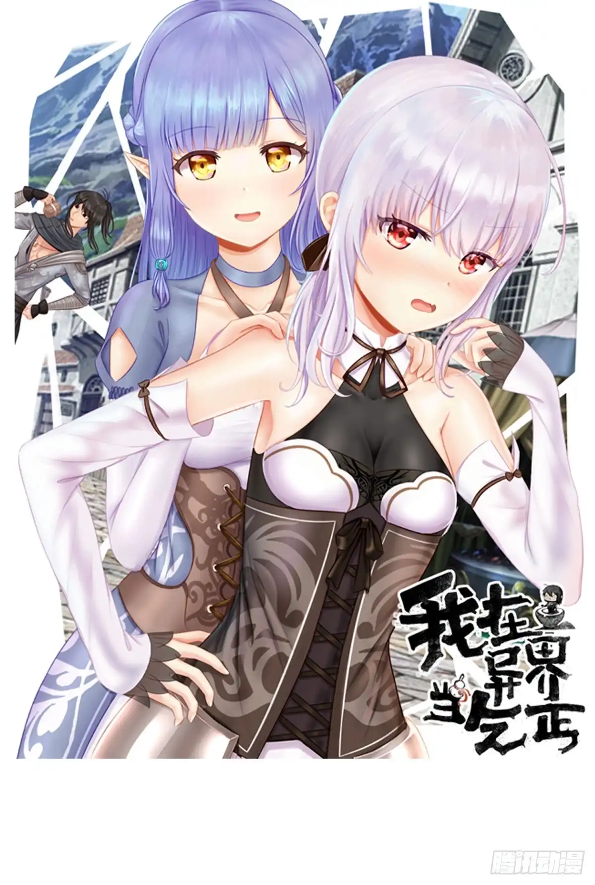 第198页