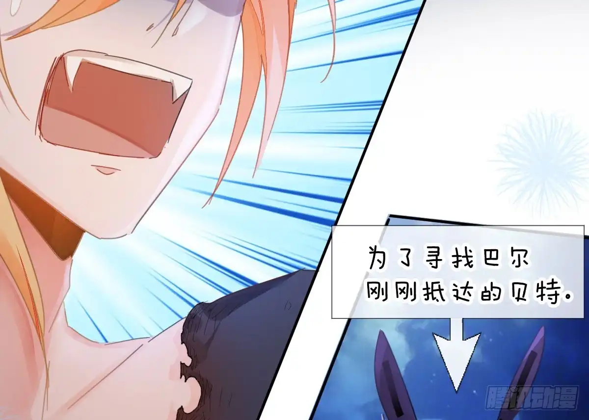 第194页