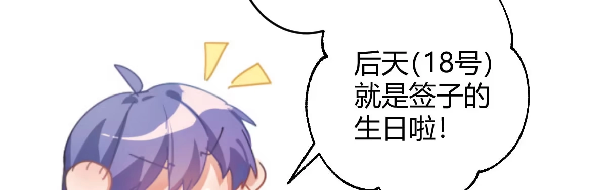 第197页