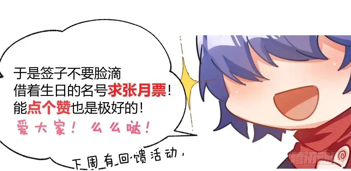 第199页