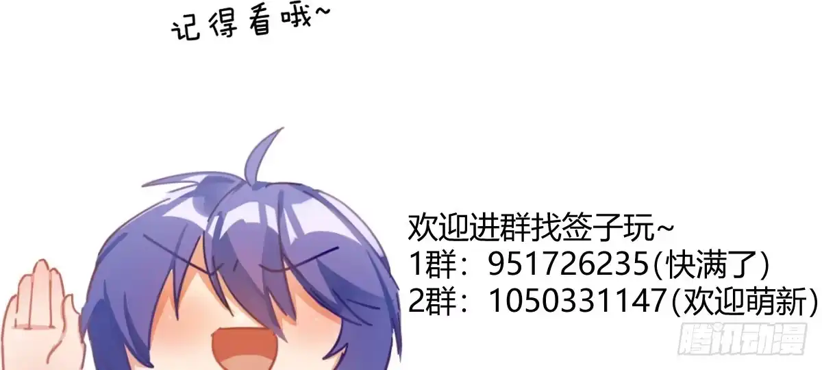 第200页