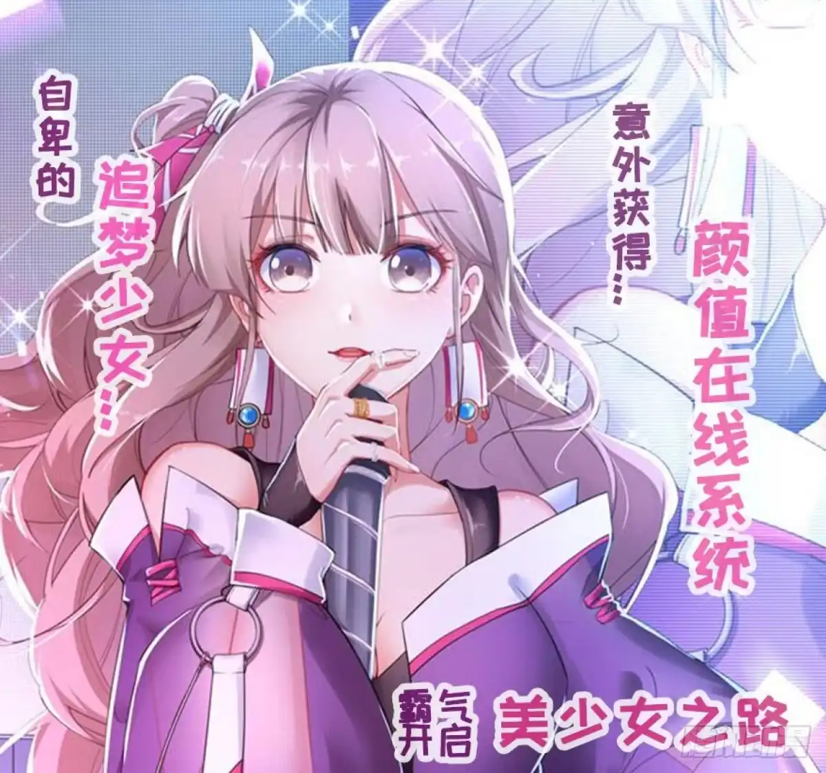 第95页