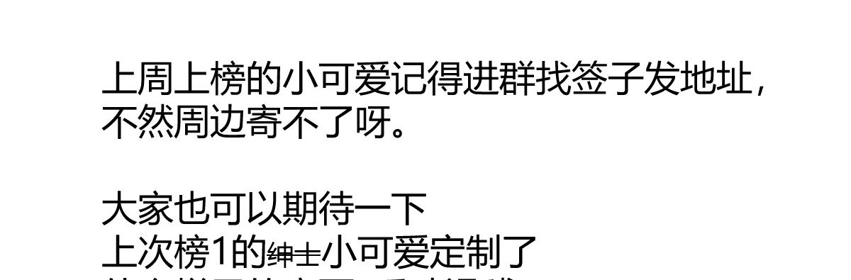第193页