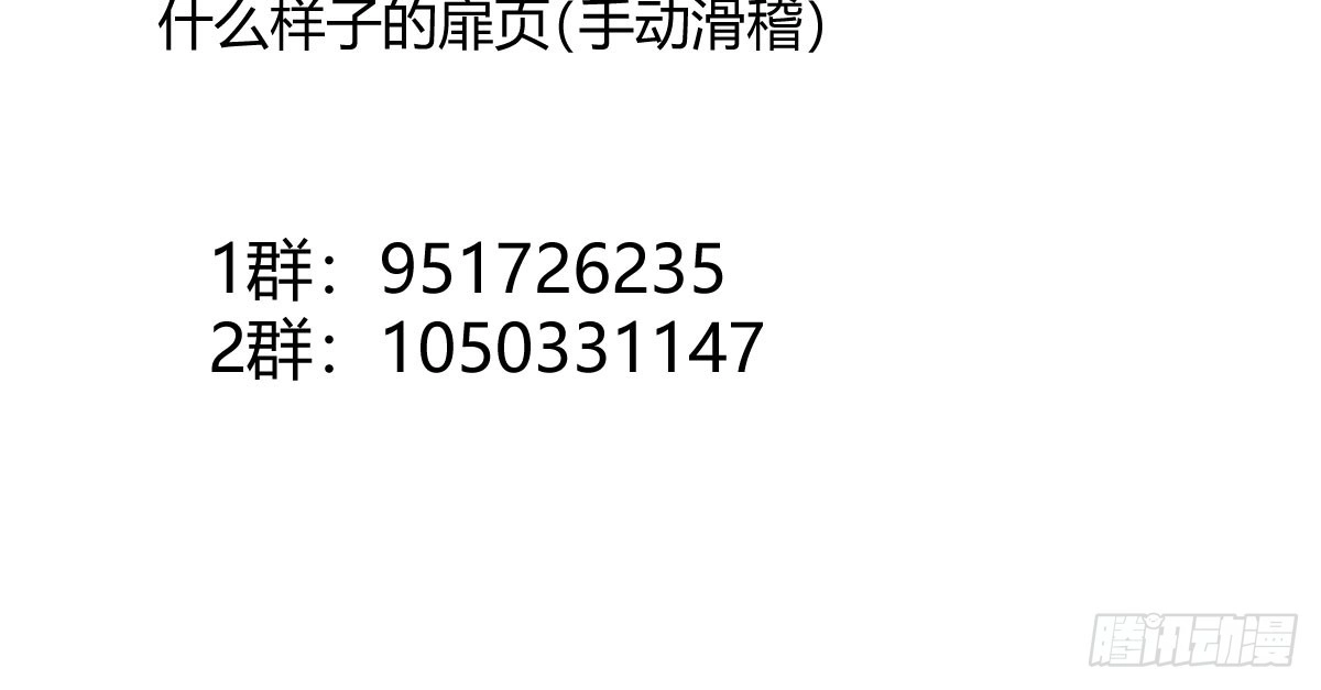 第194页