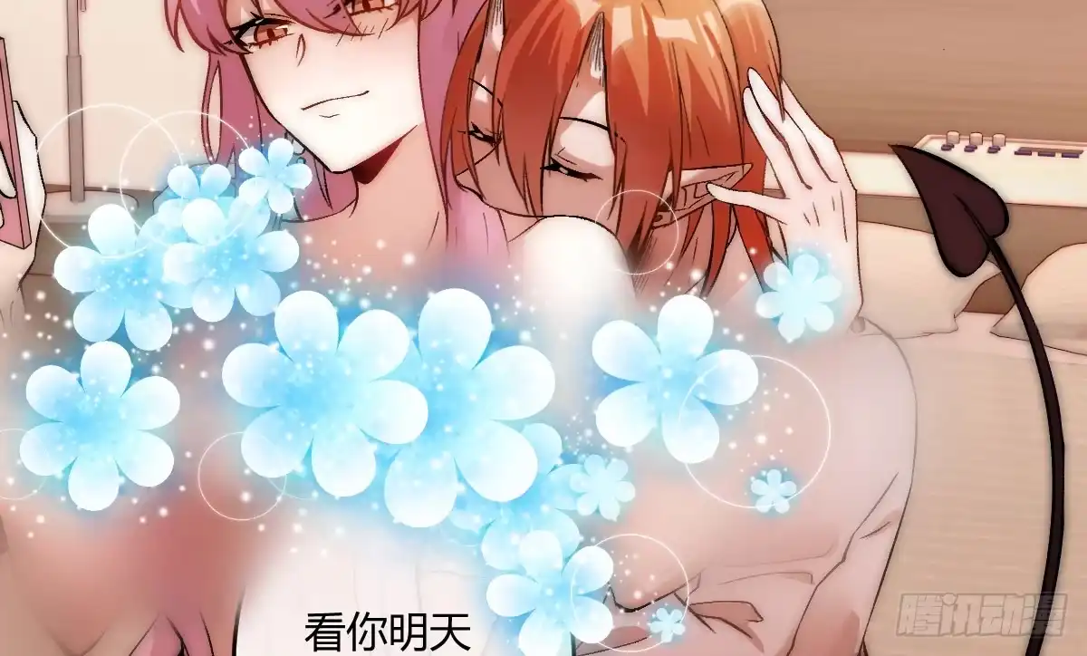 第116页