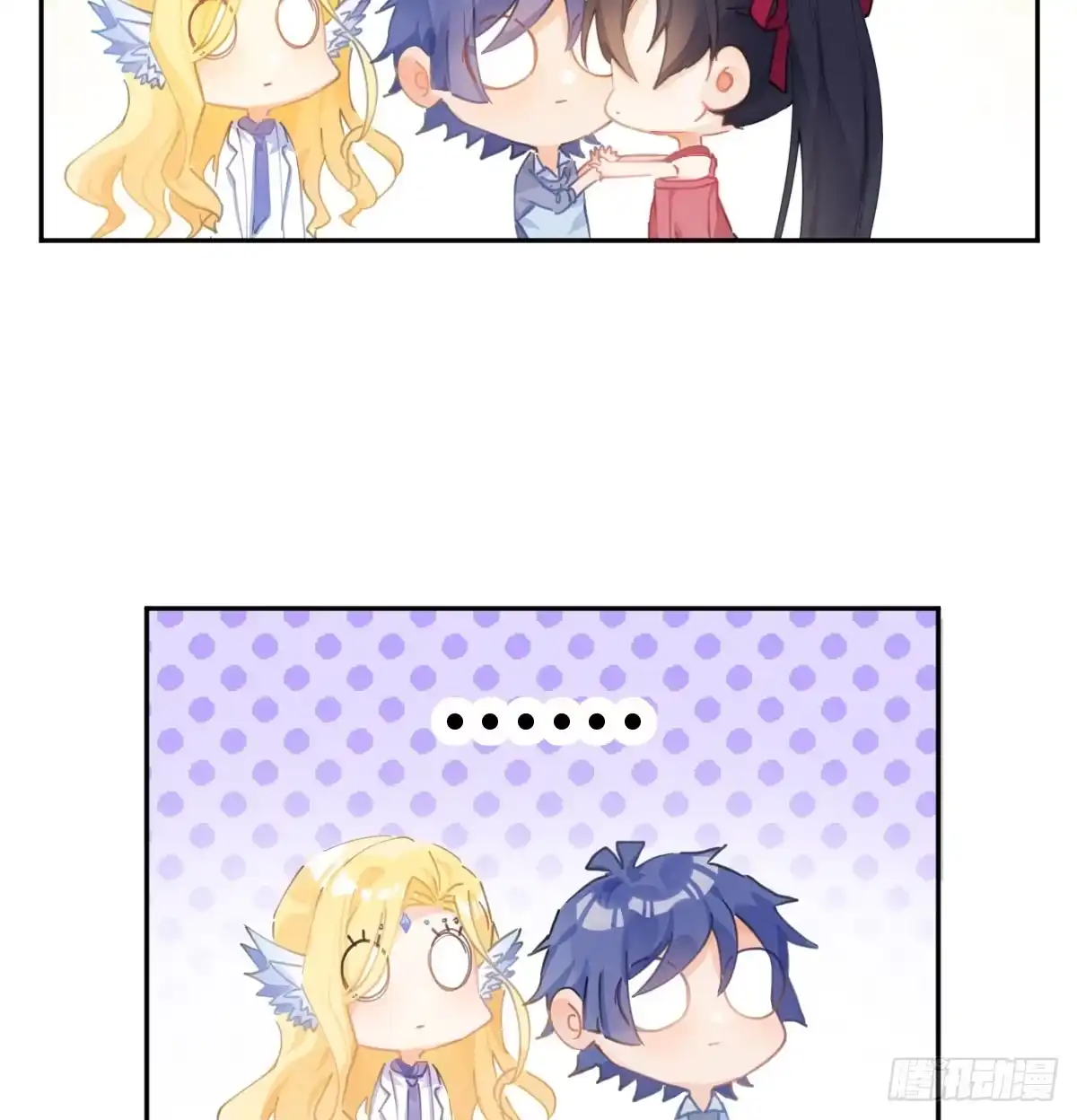 第38页
