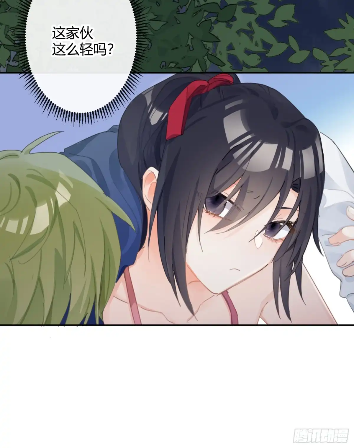 第67页