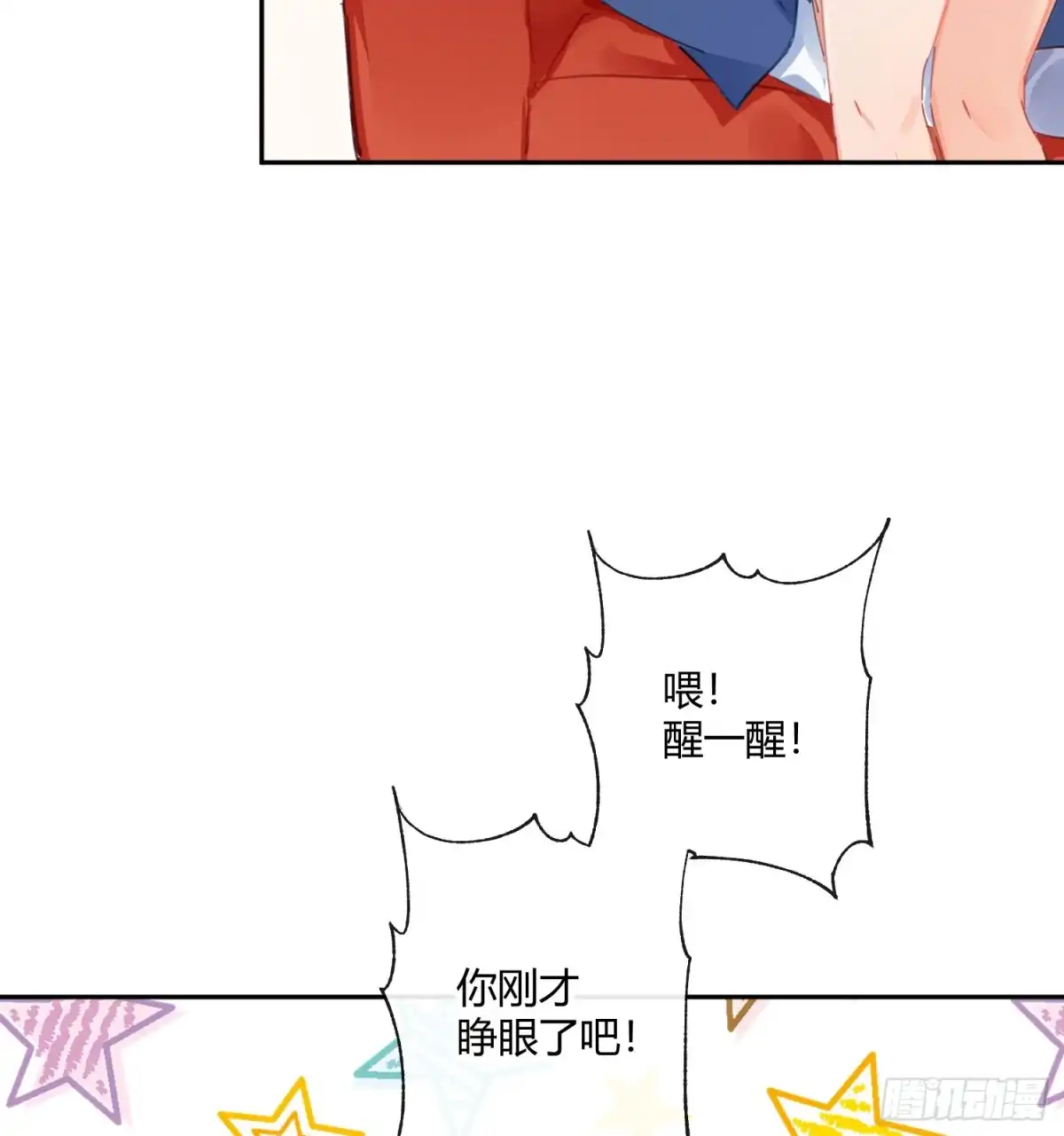 第46页
