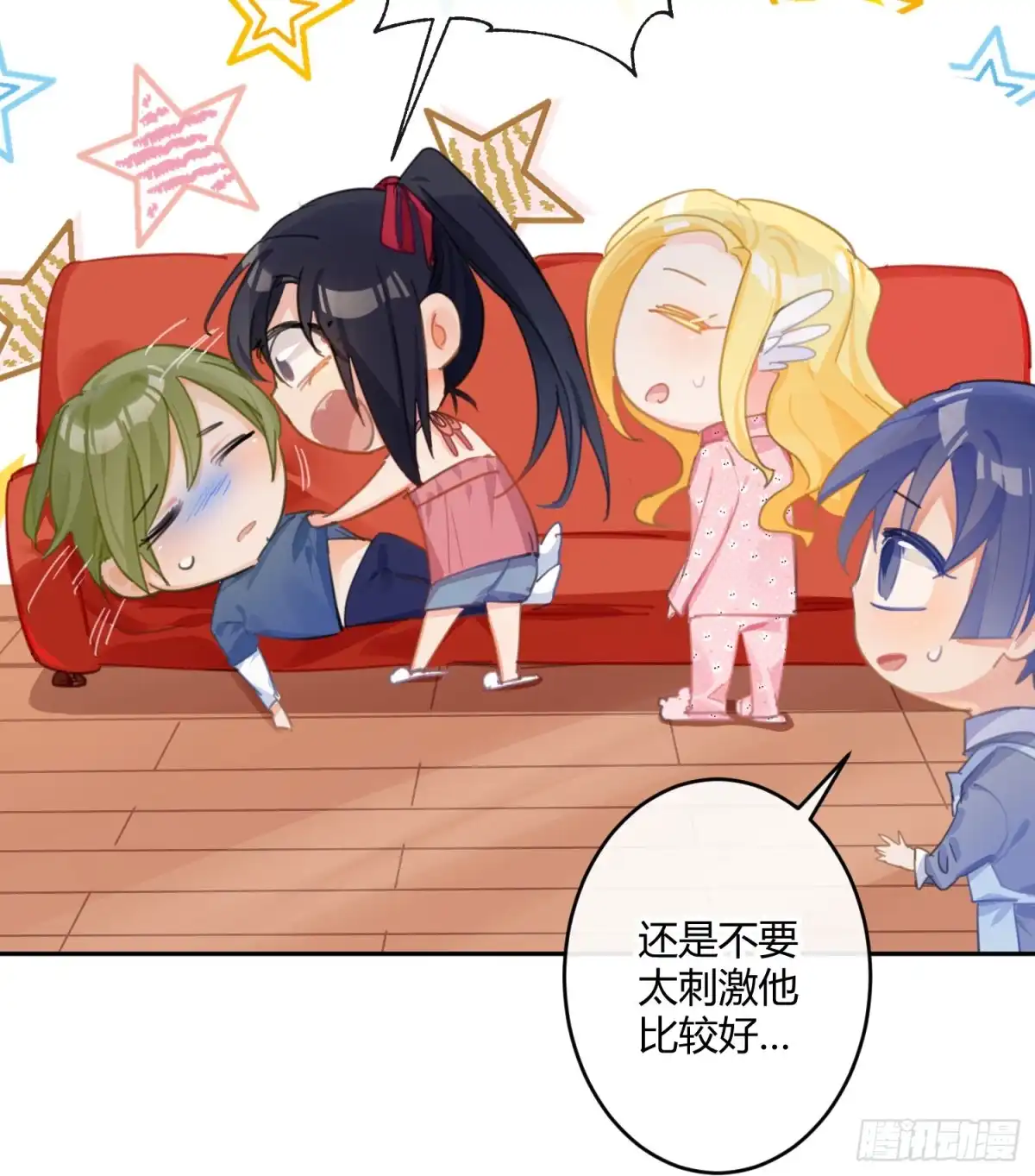 第47页