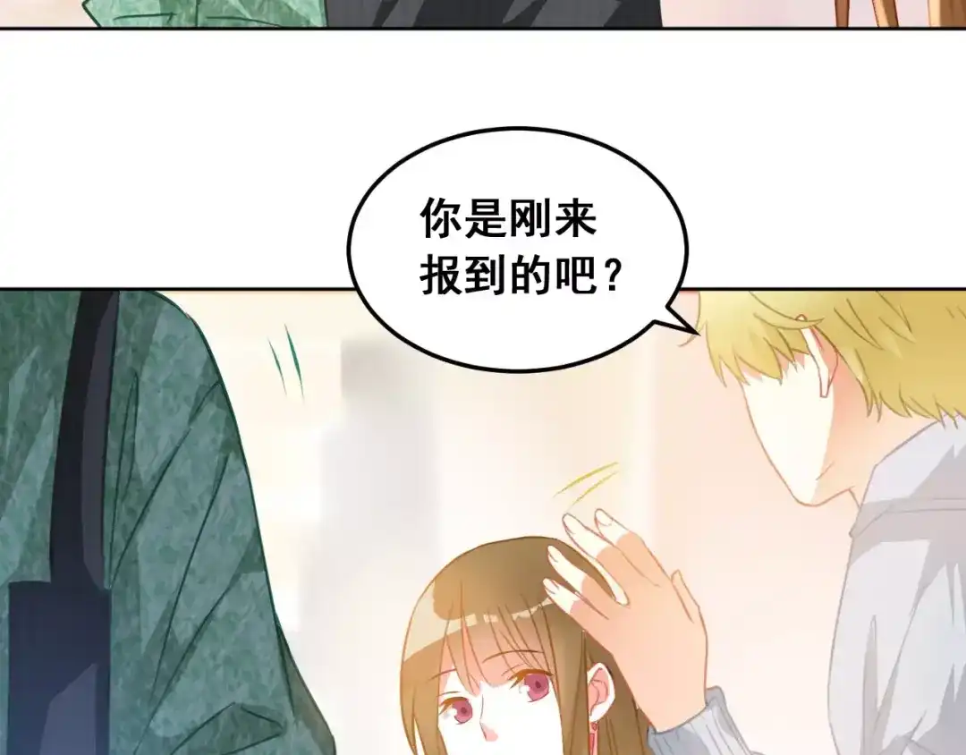 第64页