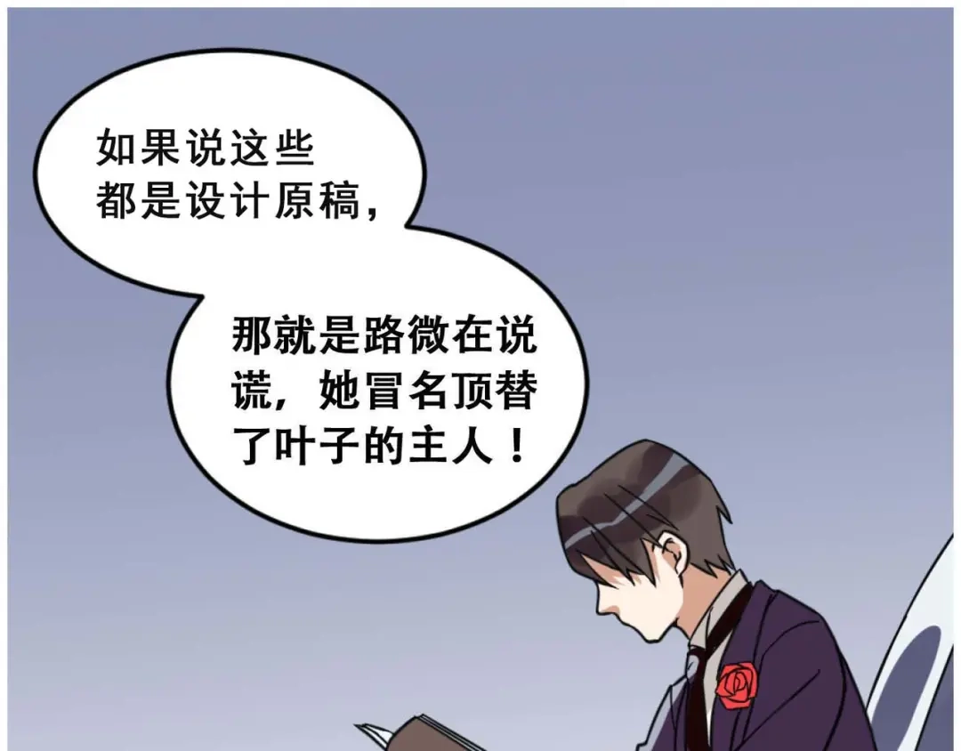 第162页