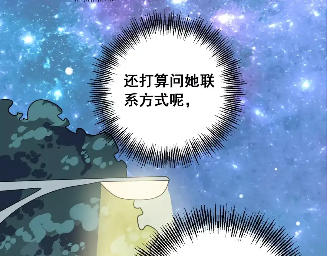 第191页