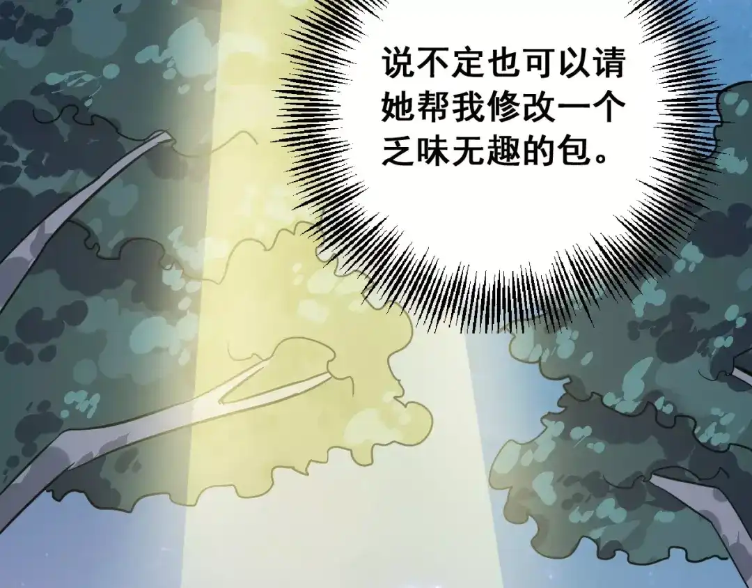 第192页