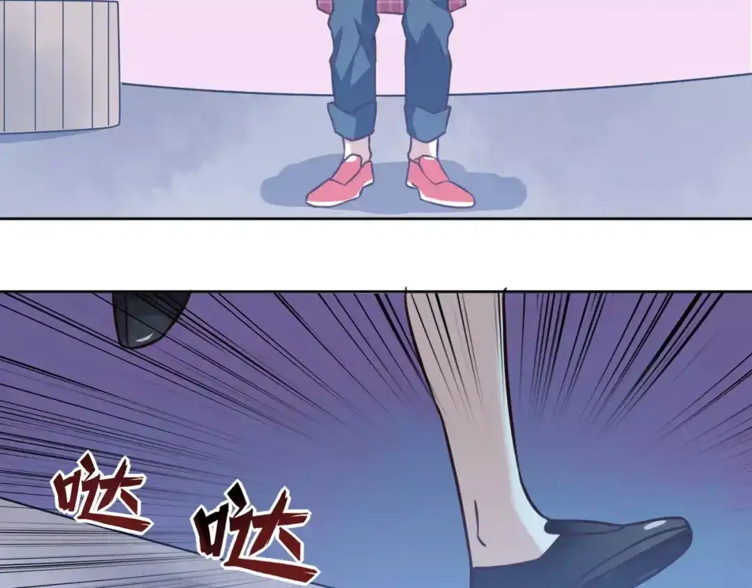 第194页