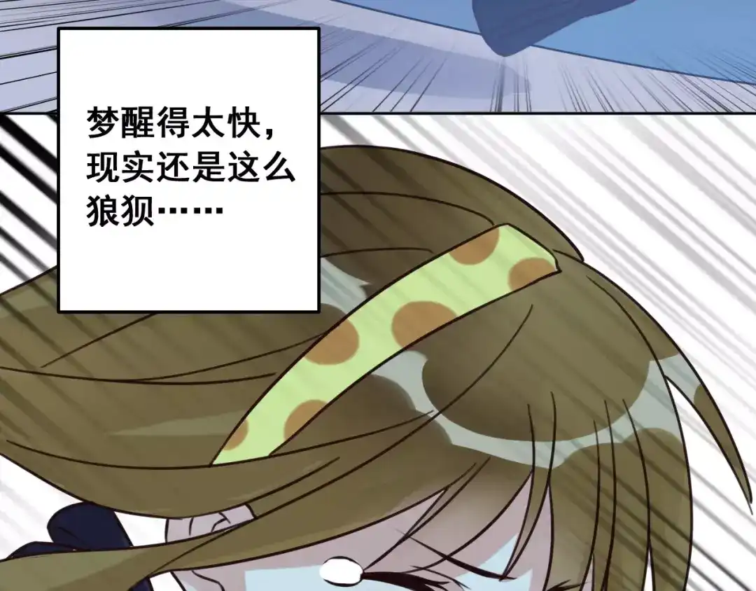 第195页