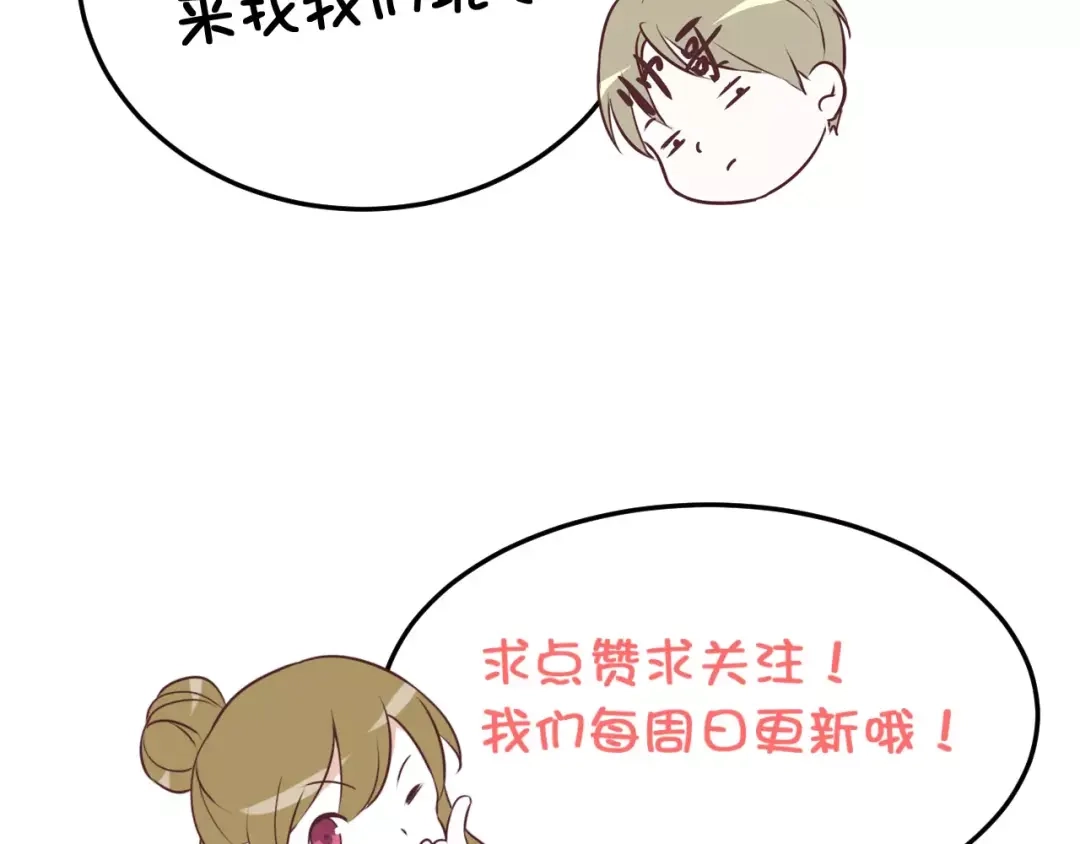 第203页