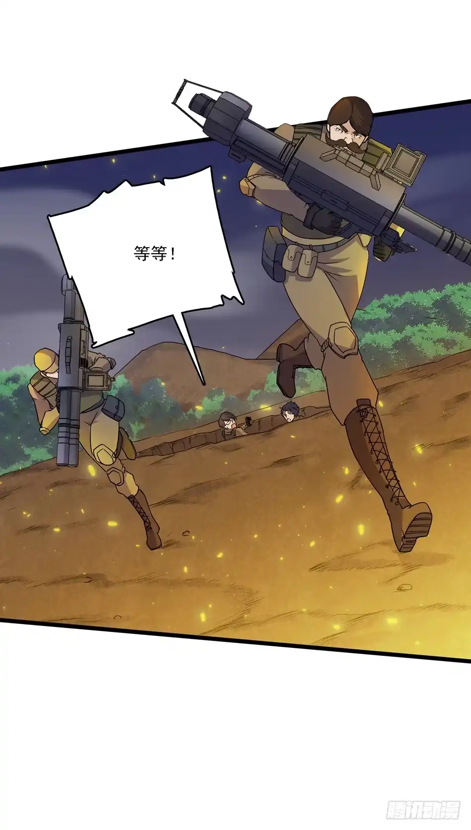 第31页