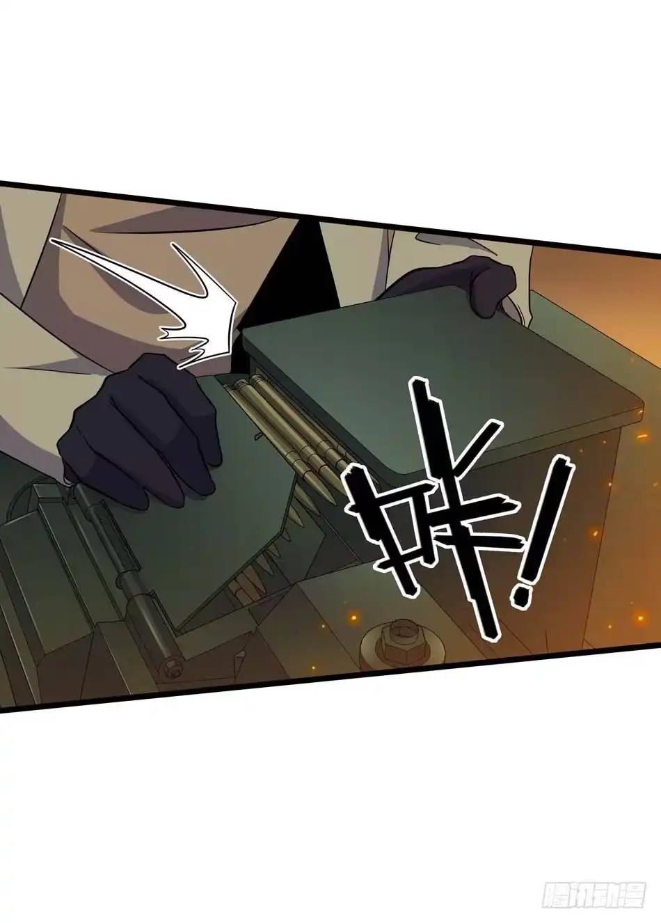 第37页