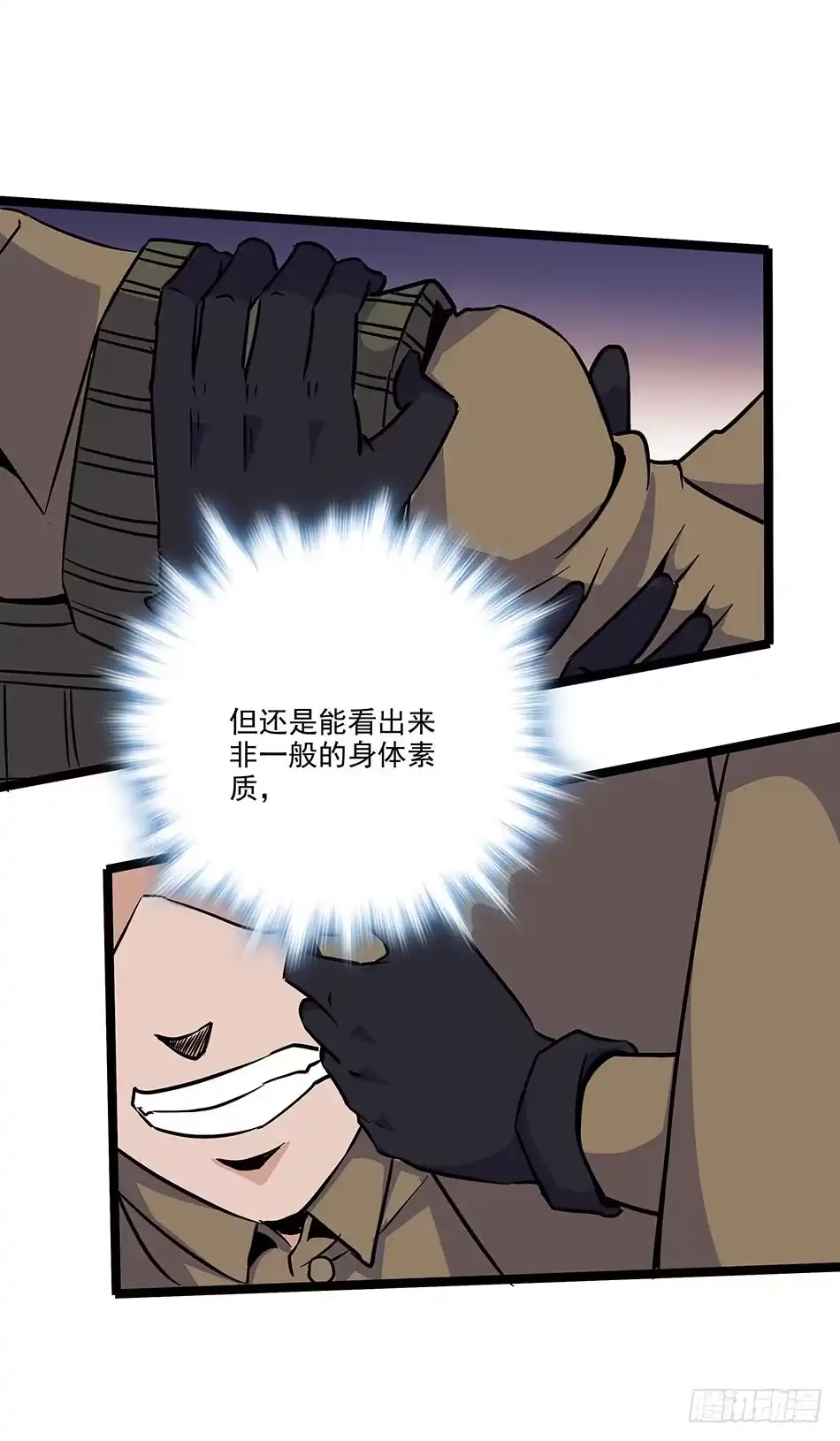 第48页