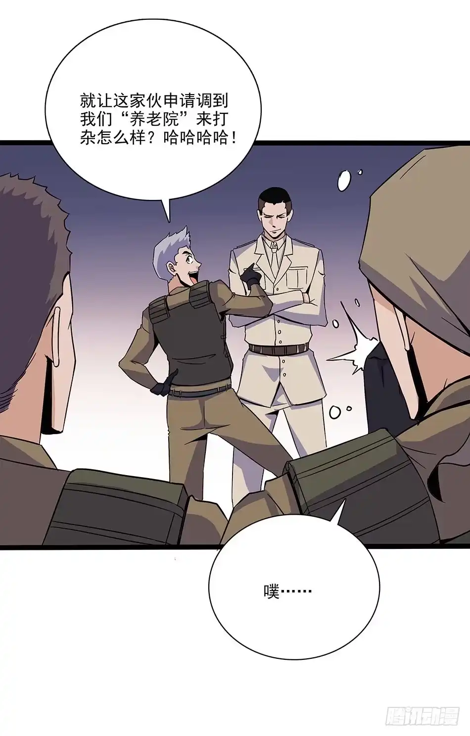 第64页
