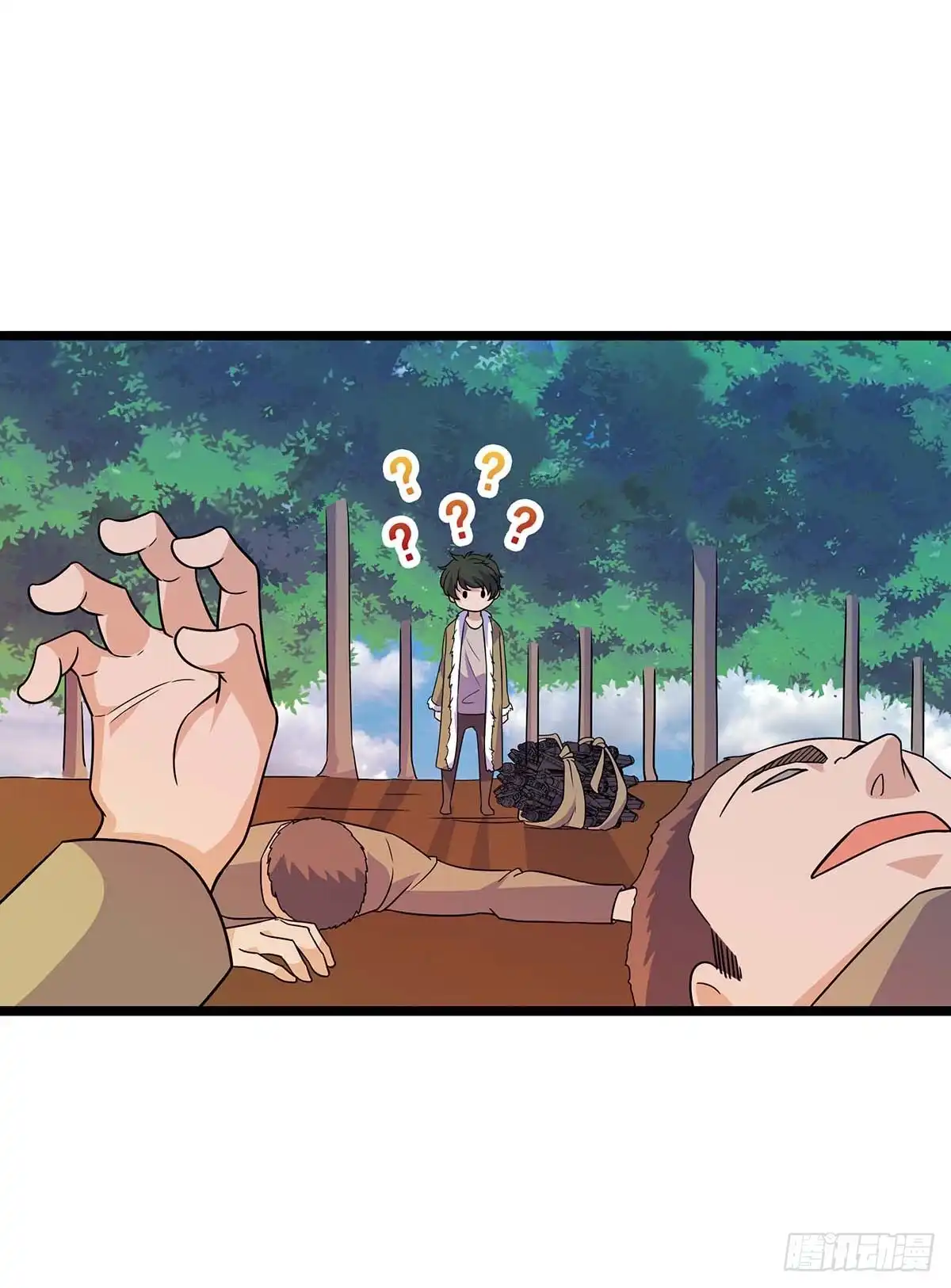 第38页