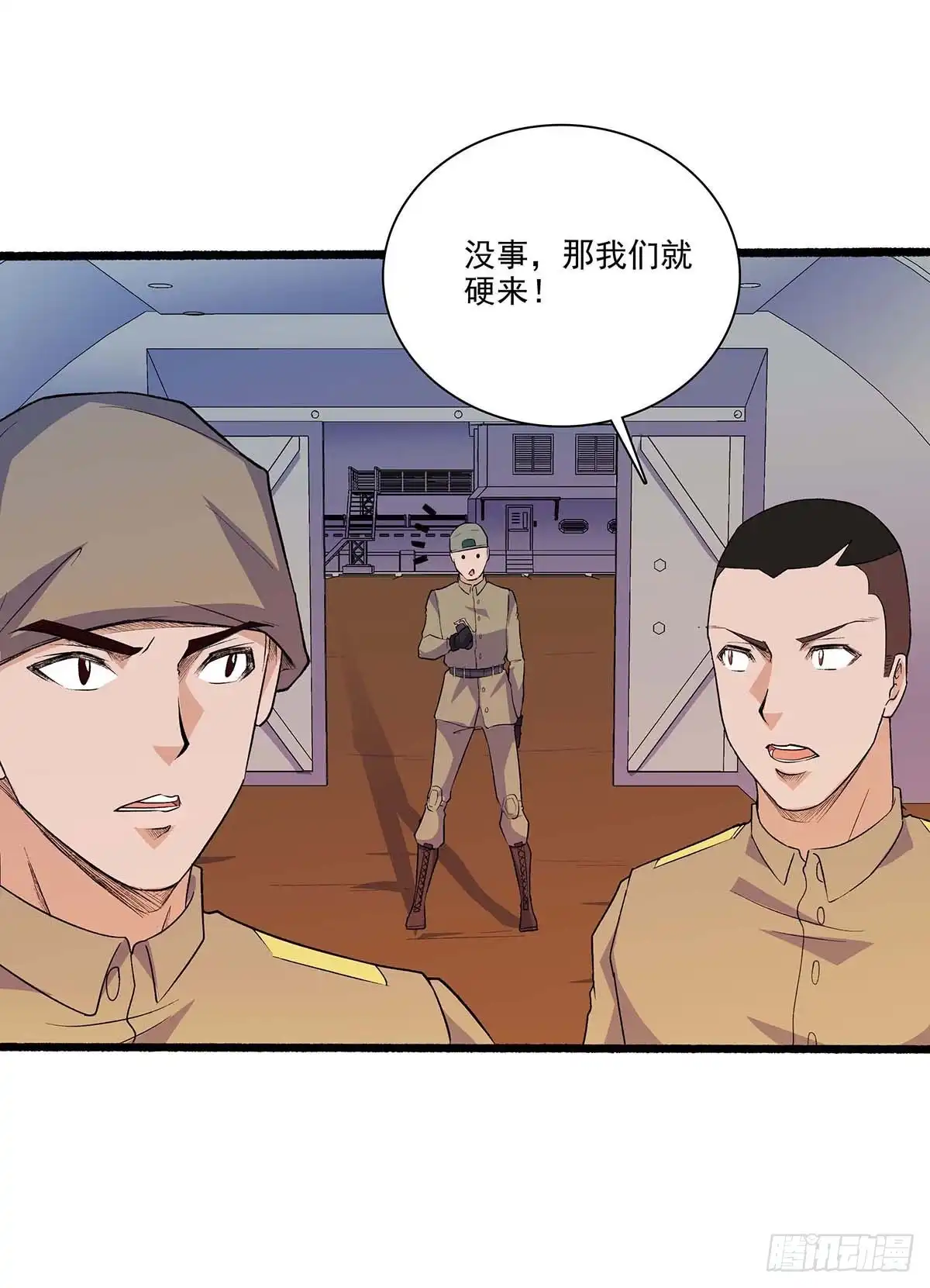 第33页