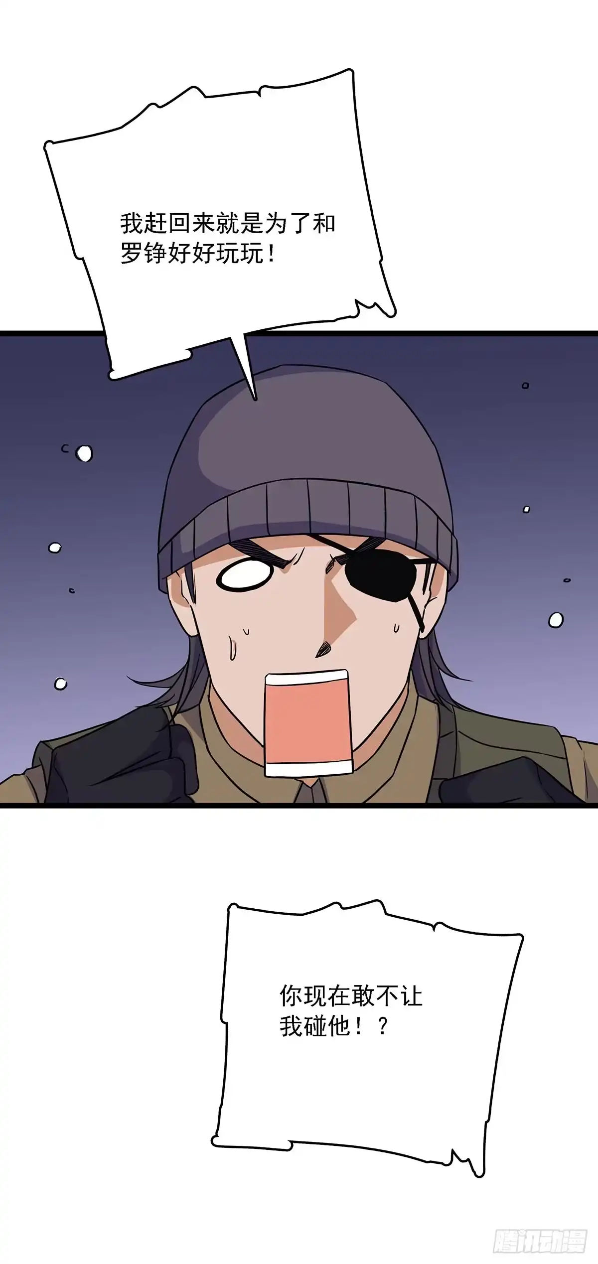 第53页