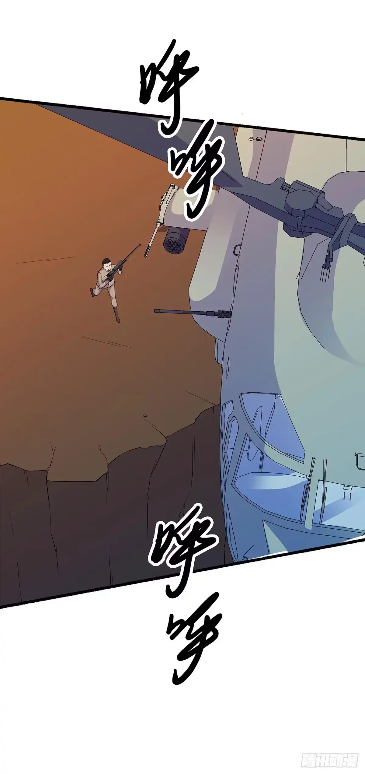 第83页