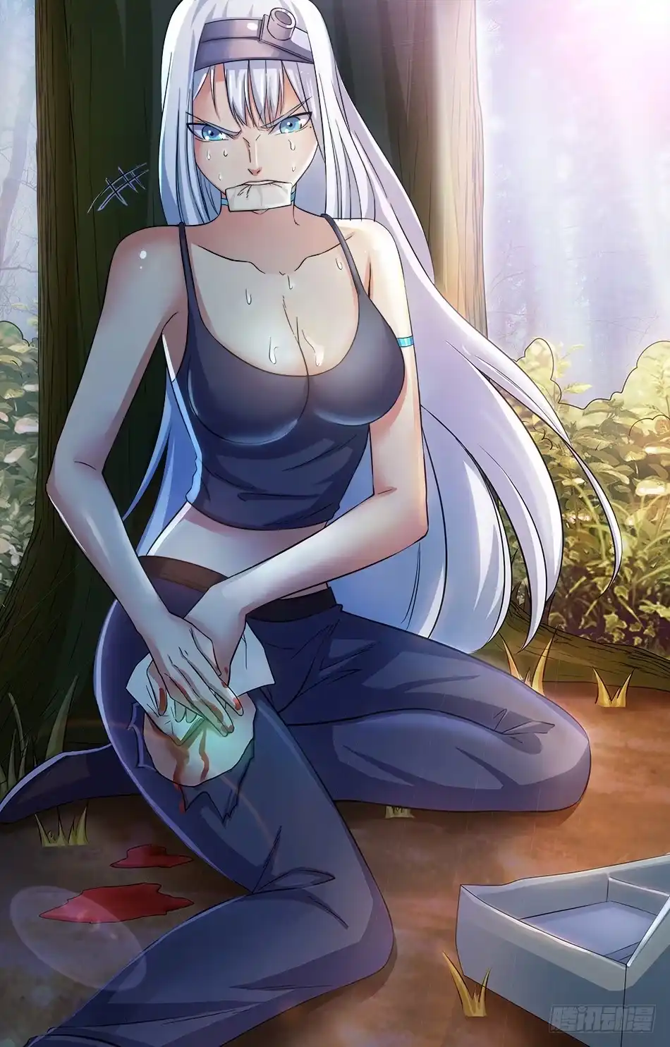 第11页
