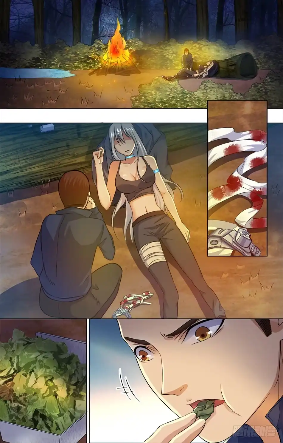 第10页