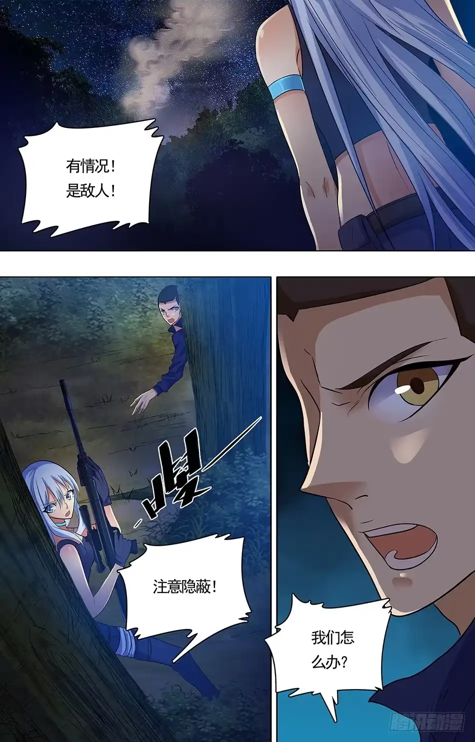 第5页