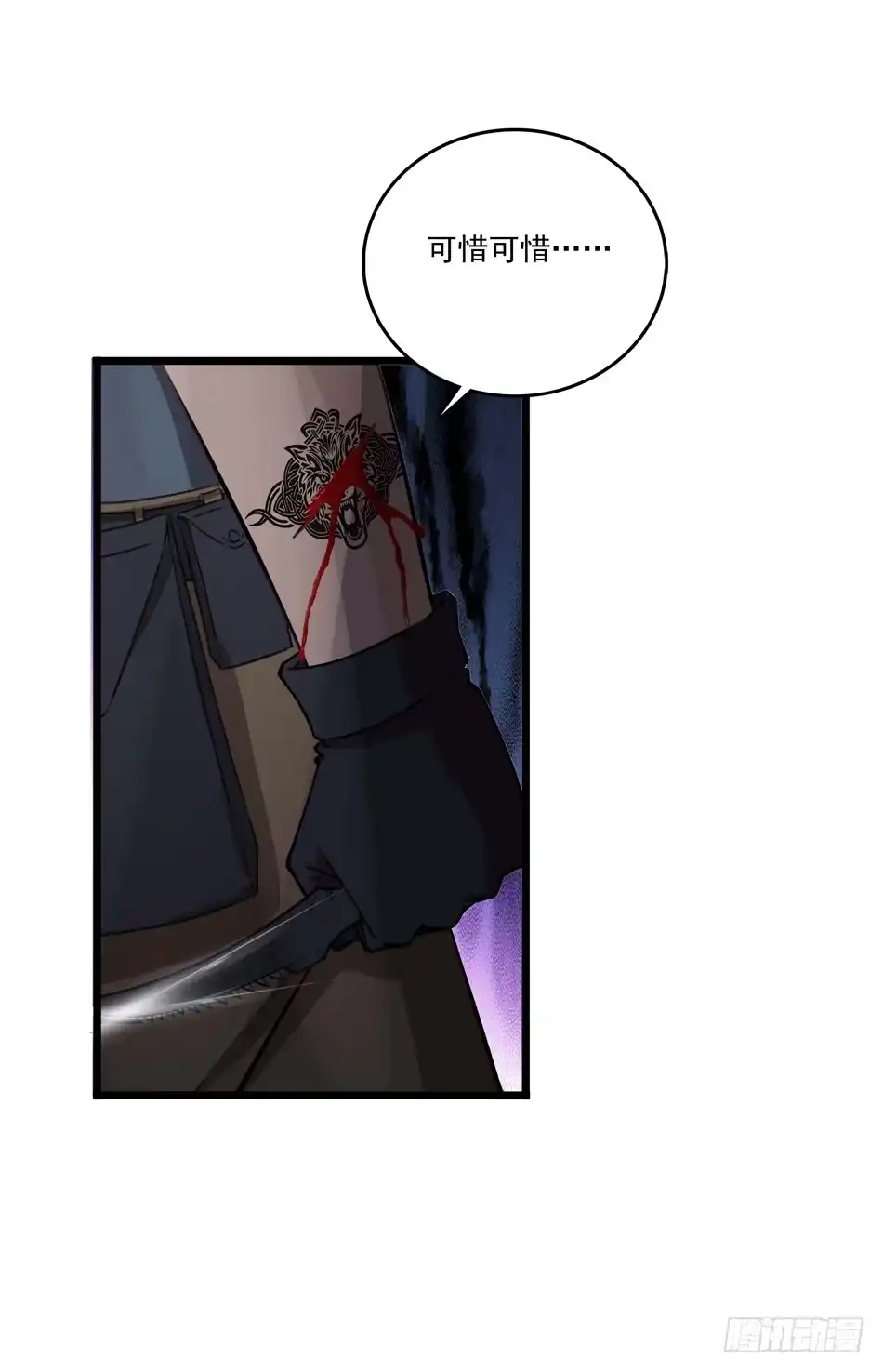 第46页