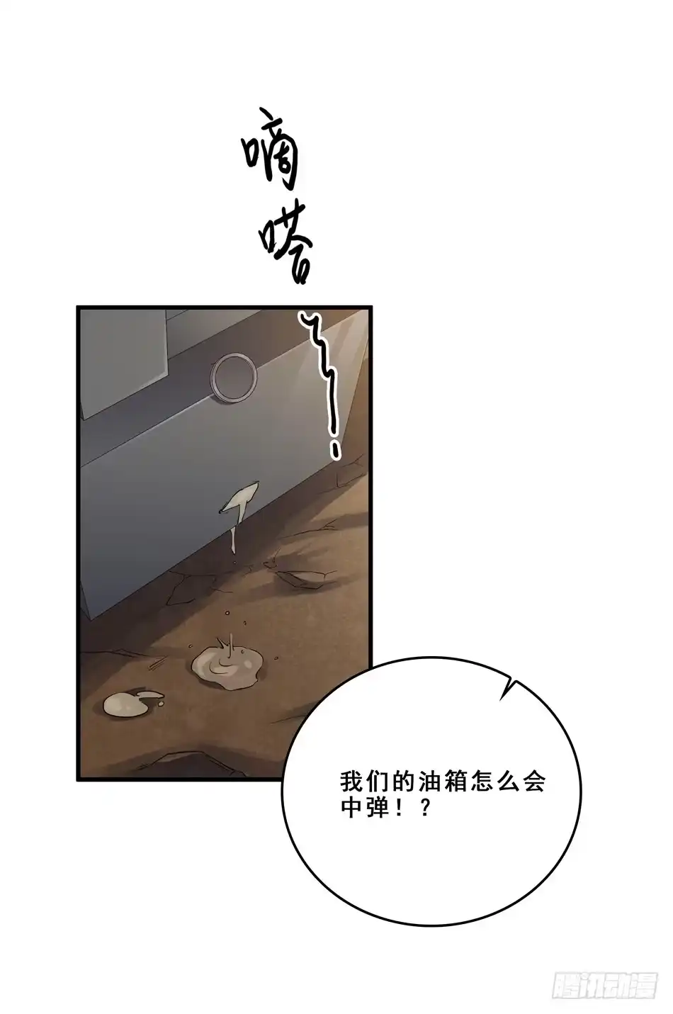 第44页