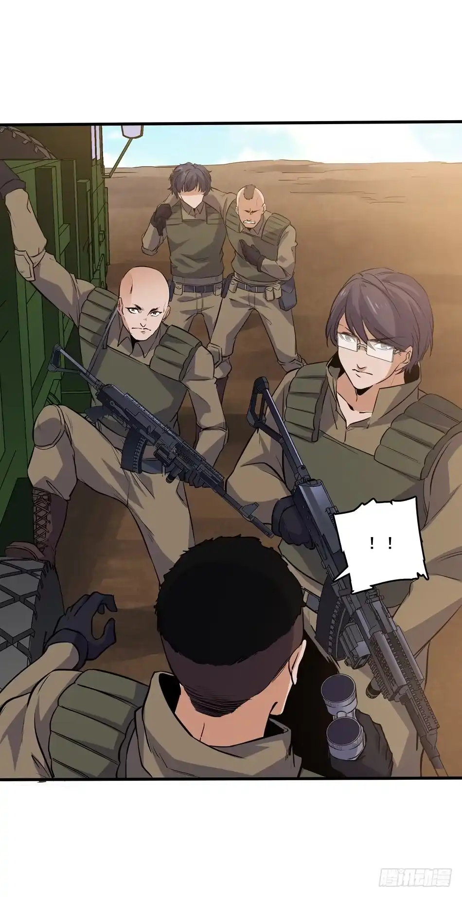 第55页