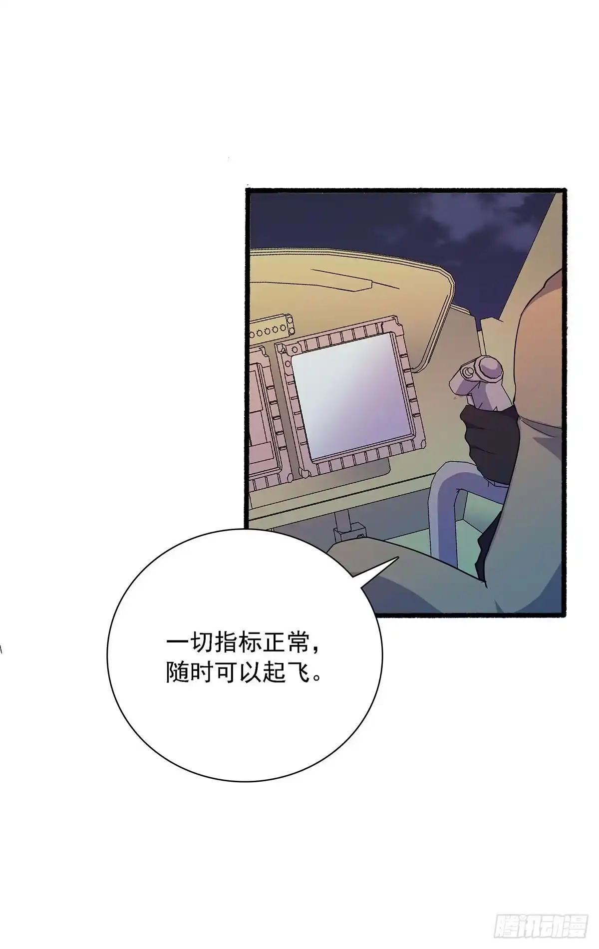 第70页