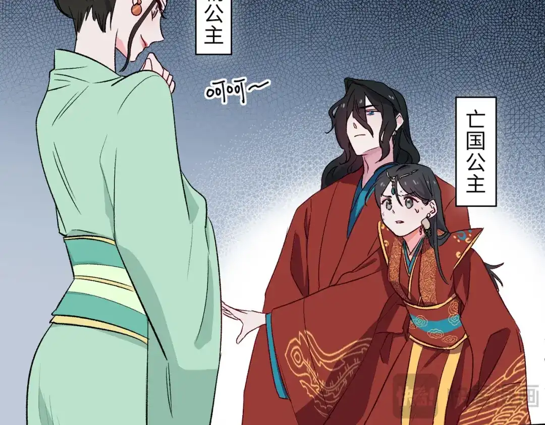 第75页