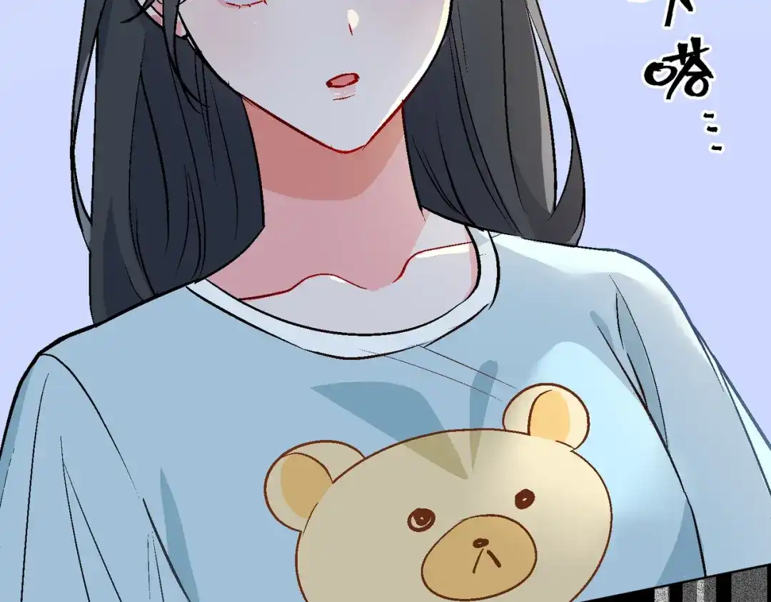 第82页