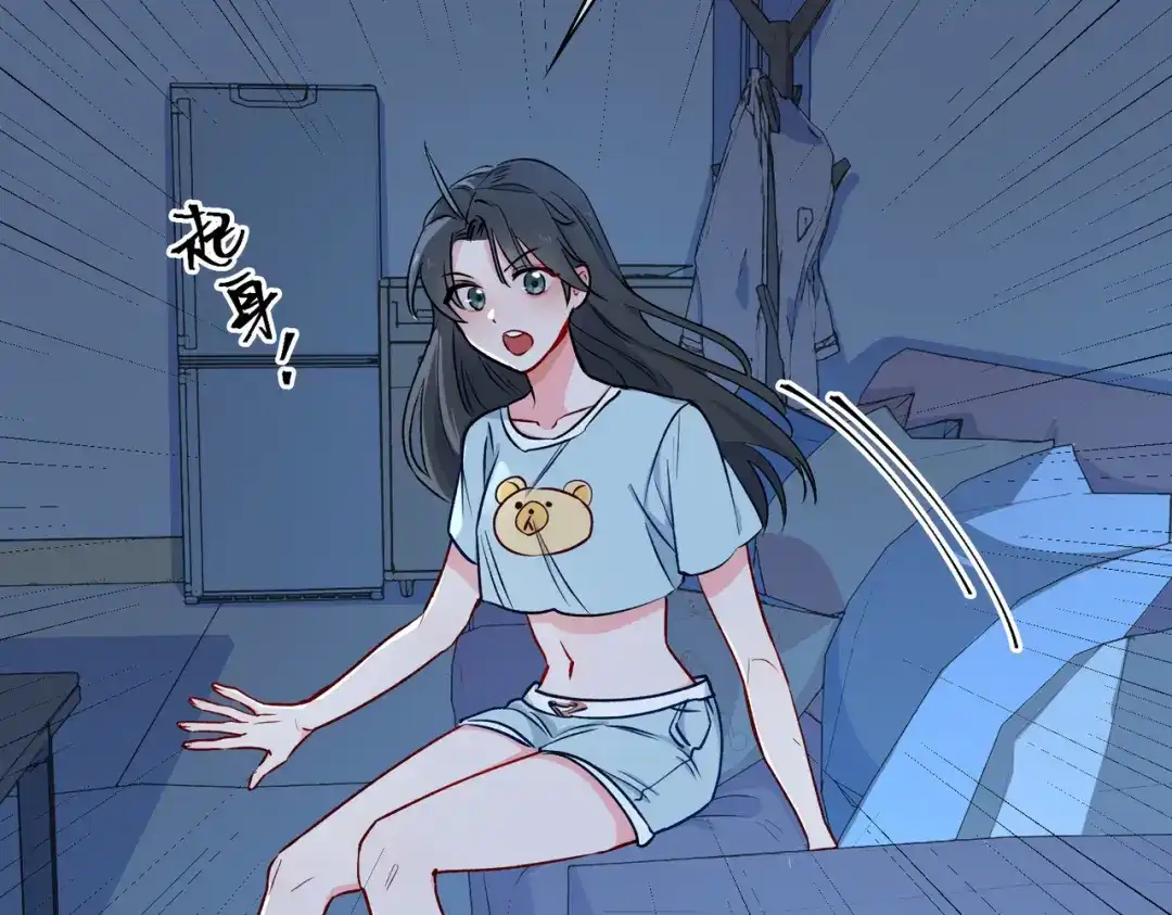 第64页