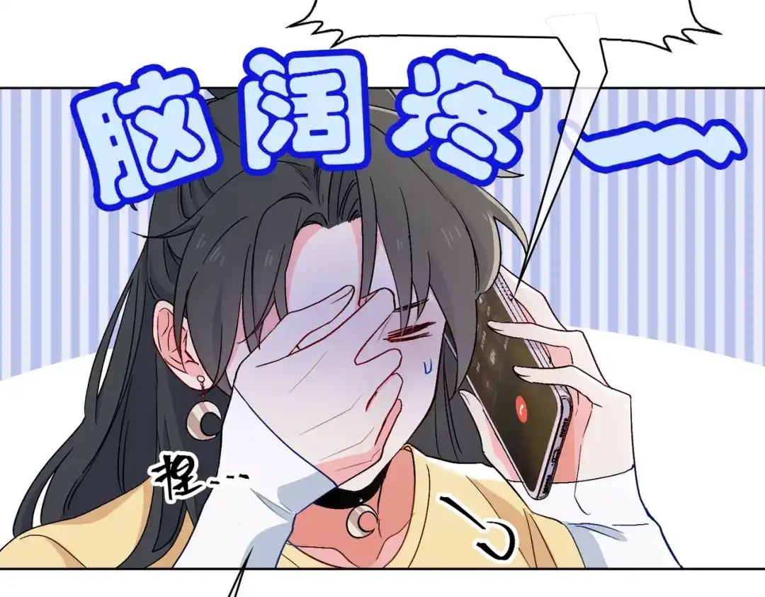 第81页