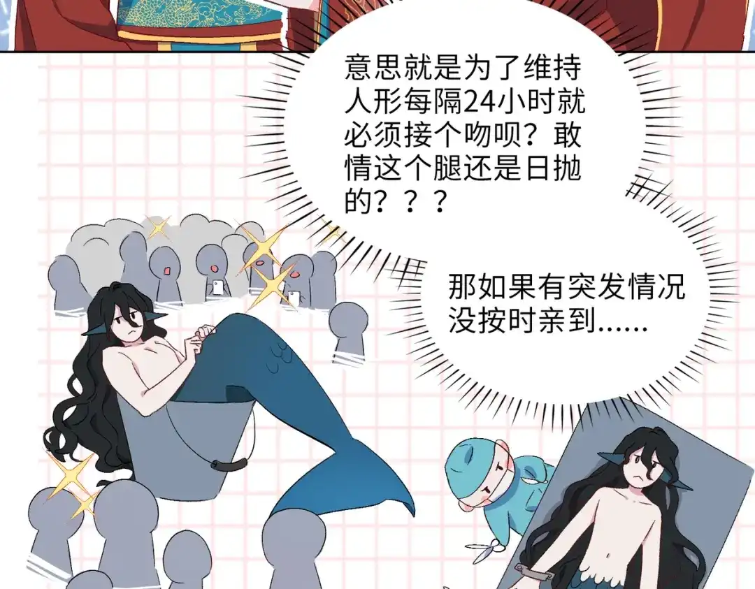 第59页