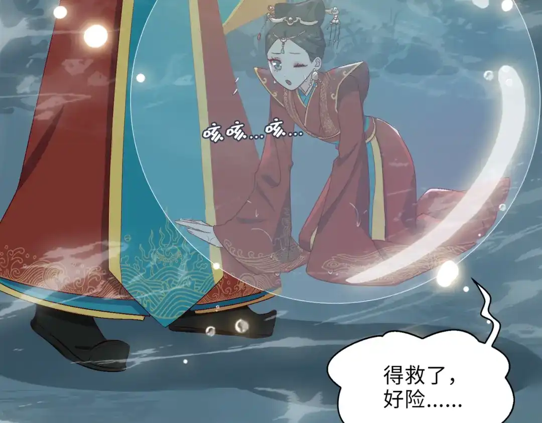 第84页