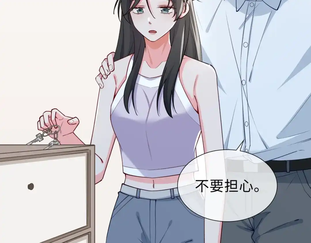 第62页
