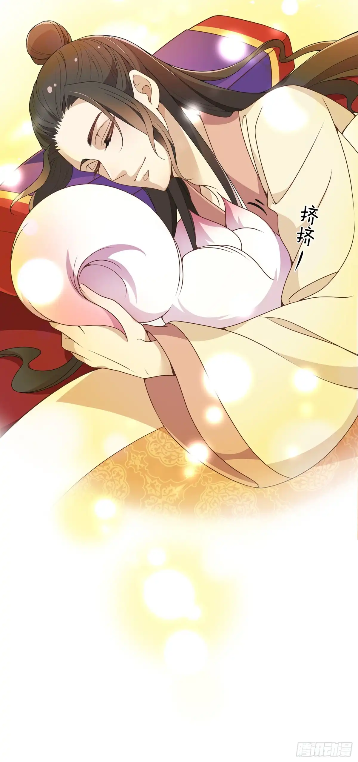 第30页